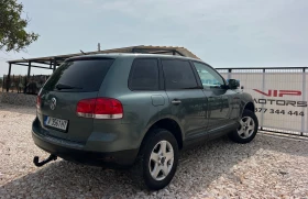 VW Touareg 3.2i LPG/XENON/NAVI/PODGREV/KOJA/UNIKAT - 8777 лв. - 86125159 7