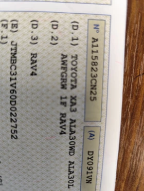 Toyota Rav4 2.2D-4D 4x4 KЛИМАТРОНИК  FACE 150k.с., снимка 15