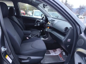 Toyota Rav4 2.2D-4D* 4x4* Klimatronic - 6550 € / 12810.69 лв. - 44097483 10