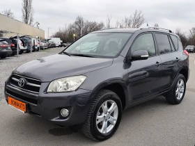 Toyota Rav4 2.2D-4D* 4x4* Klimatronic