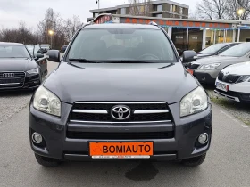 Toyota Rav4 2.2D-4D* 4x4* Klimatronic - 6550 € / 12810.69 лв. - 44097483 2