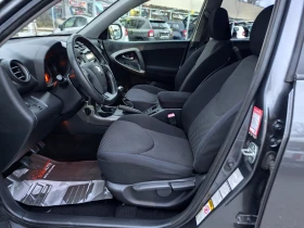 Toyota Rav4 2.2D-4D* 4x4* Klimatronic - 6550 € / 12810.69 лв. - 44097483 7