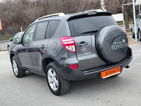 Toyota Rav4 2.2D-4D* 4x4* Klimatronic - 6550 € / 12810.69 лв. - 44097483 6