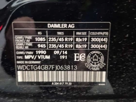 Mercedes-Benz GLA 250 * CARFAX * * ПАРКТРОНИК* * ПОДГРЕВ* , снимка 7 - Автомобили и джипове - 53695421