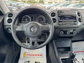 VW Tiguan 2.0TDI 4x4 | Mobile.bg � ����� ������ 11