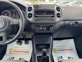 VW Tiguan 2.0TDI 4x4 | Mobile.bg � ����� ������ 10