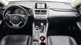 Lexus NX 300h* ПОДГРЕВ ВОЛАН* ЛЮК* КРАЙНА ЦЕНА | Auto.bg — изображение 7