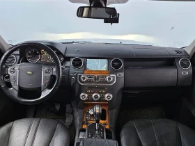 Land Rover Discovery 2.7 Automatic - 12700 € - 92037464 7