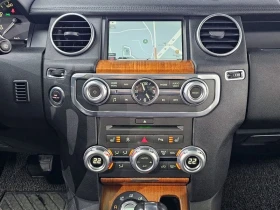 Land Rover Discovery 2.7 Automatic - 12700 € - 92037464 14