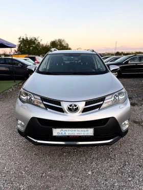 Toyota Rav4 2.0VVTI  4x4 ��������� | Mobile.bg � ����� ������ 5