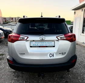 Toyota Rav4 2.0VVTI  4x4 ��������� | Mobile.bg � ����� ������ 8