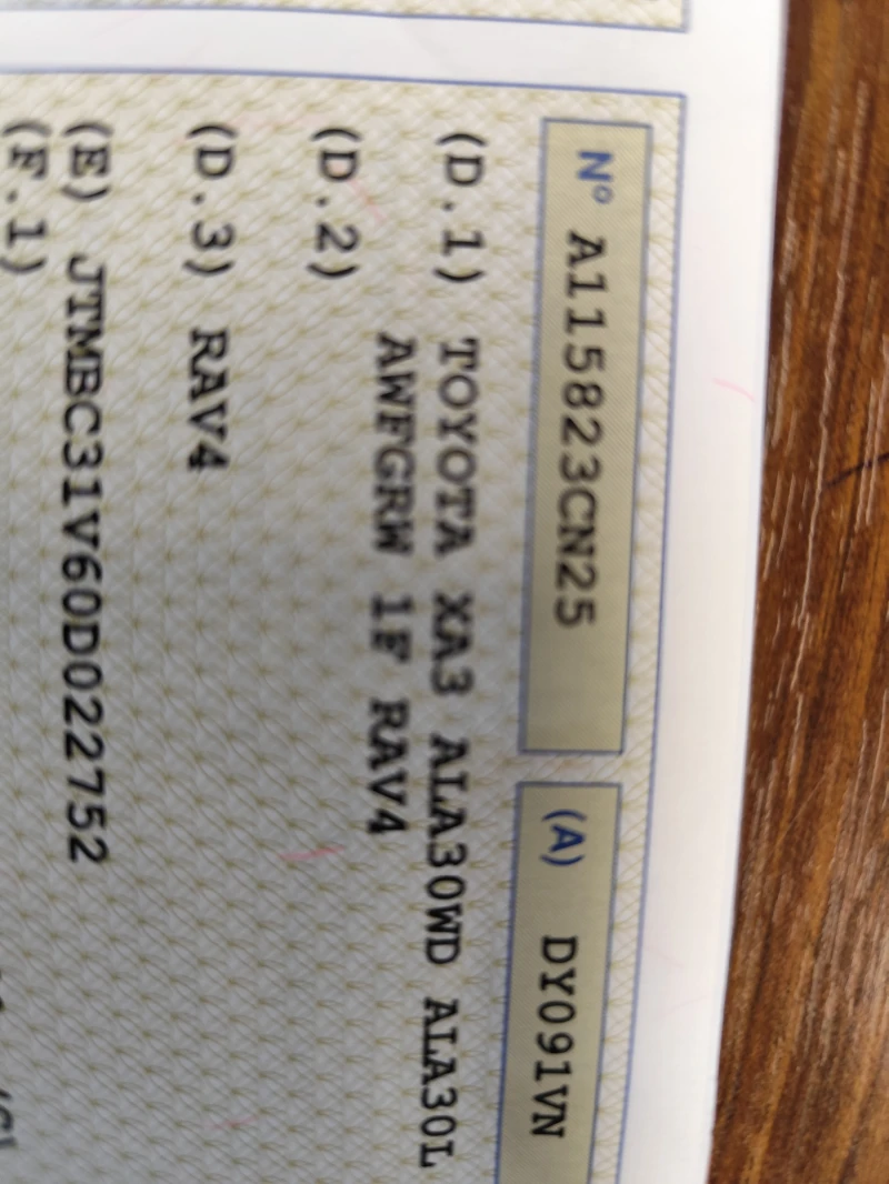 Toyota Rav4 2.2D-4D 4x4 KЛИМАТРОНИК  FACE 150k.с., снимка 15 - Автомобили и джипове - 52696840