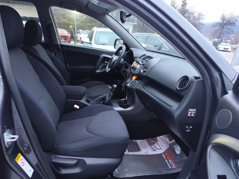 Toyota Rav4 2.2D-4D 4x4 KЛИМАТРОНИК  FACE 150k.с., снимка 10 - Автомобили и джипове - 52696840