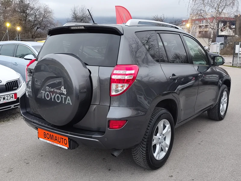 Toyota Rav4 2.2D-4D 4x4 KЛИМАТРОНИК  FACE 150k.с., снимка 4 - Автомобили и джипове - 52696840