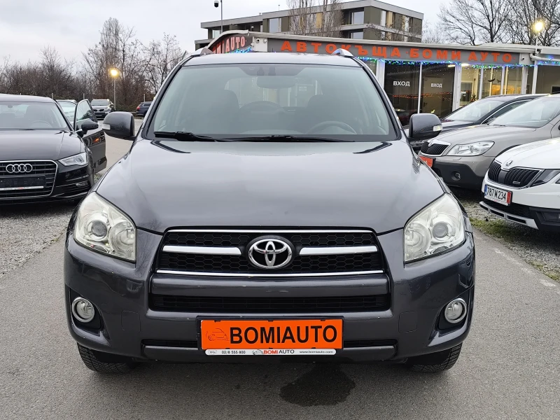 Toyota Rav4 2.2D-4D 4x4 KЛИМАТРОНИК  FACE 150k.с., снимка 2 - Автомобили и джипове - 52696840
