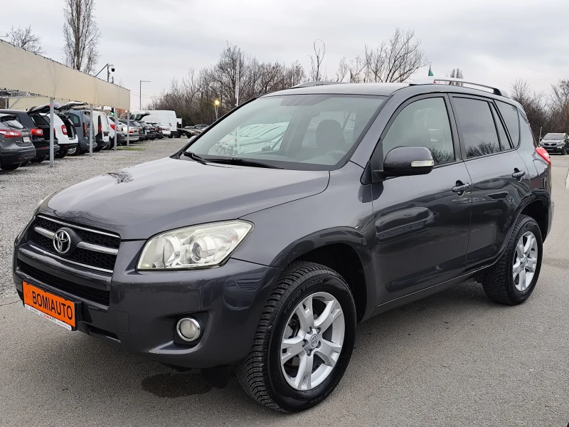 Toyota Rav4 2.2D-4D* 4x4* Klimatronic - 6550 € / 12810.69 лв. - 44097483 1