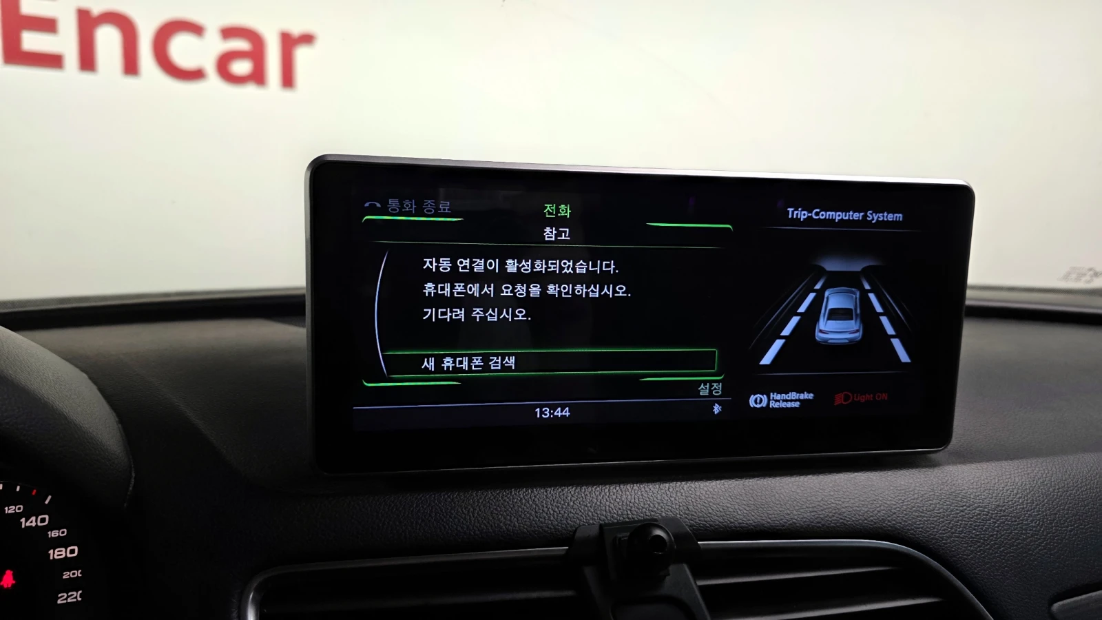 Audi Q3 35TDI QUATTRO DYNAMIC | Mobile.bg   14