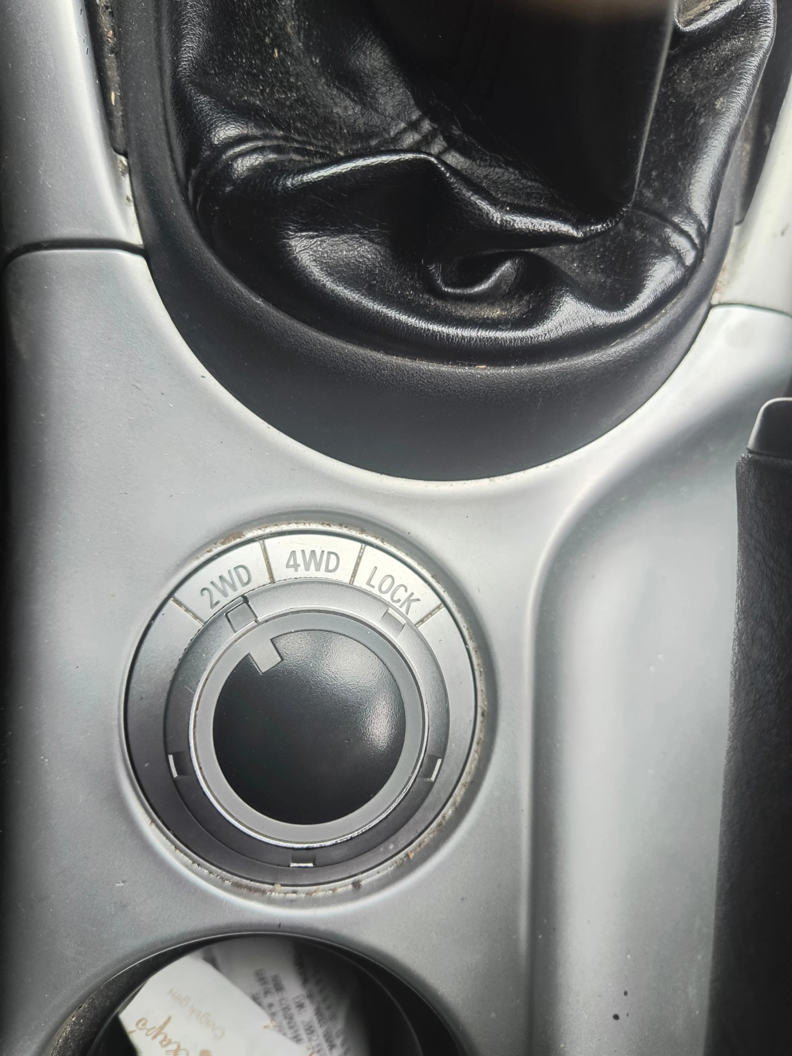 Peugeot 4007 | Mobile.bg   11