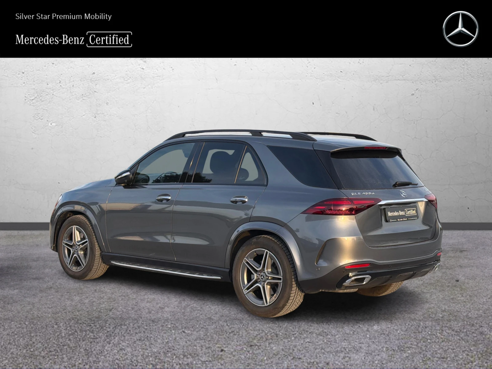 Mercedes-Benz GLE 450 AMG d 4MATIC 6+ 1 - изображение 4