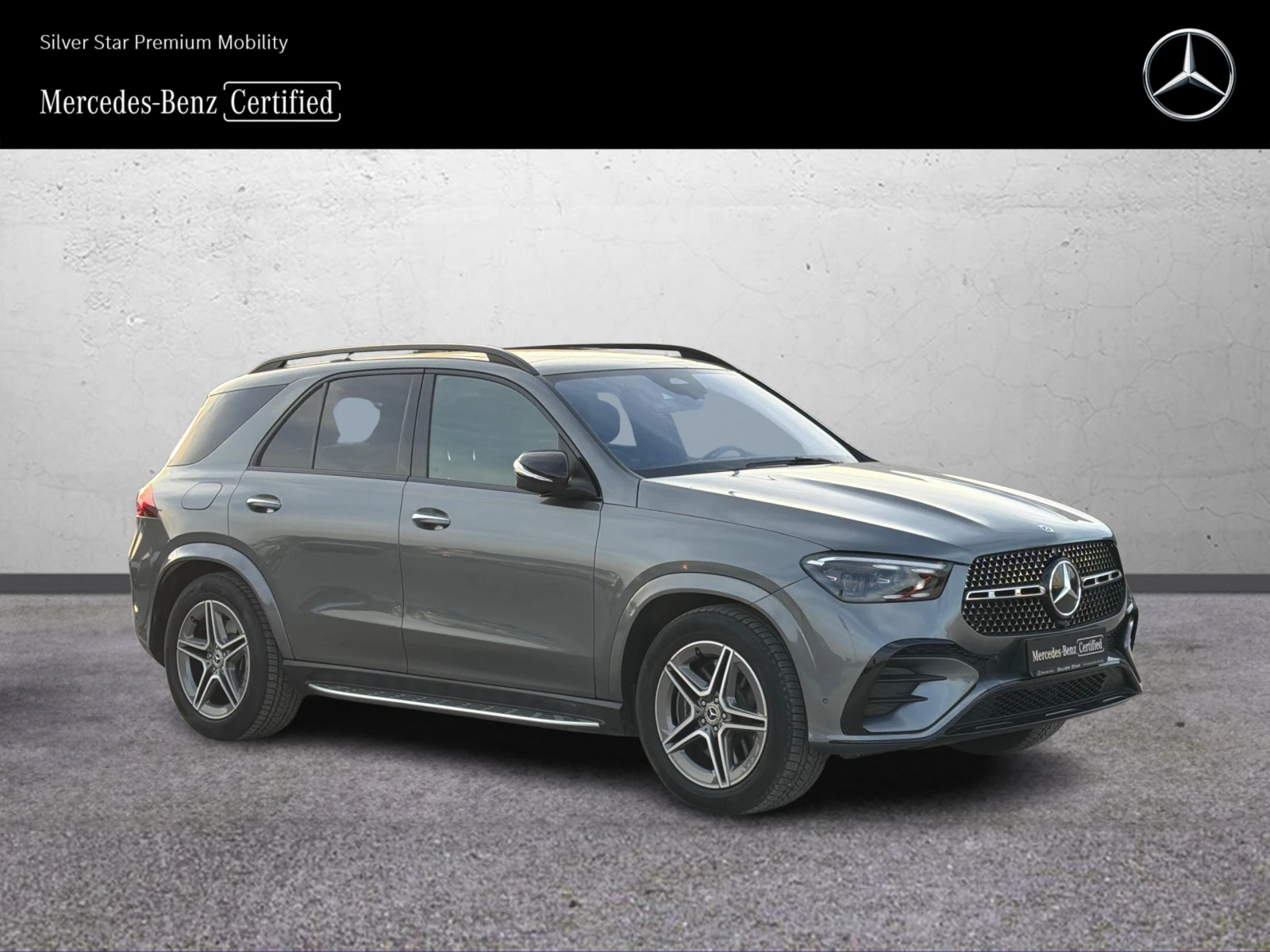 Mercedes-Benz GLE 450 AMG d 4MATIC 6+ 1 - изображение 2