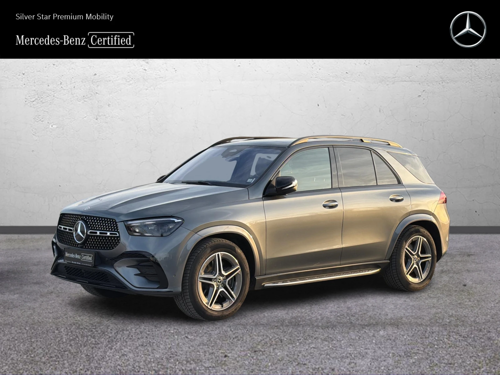 Mercedes-Benz GLE 450 AMG d 4MATIC 6+ 1 | Mobile.bg � ����������� 1