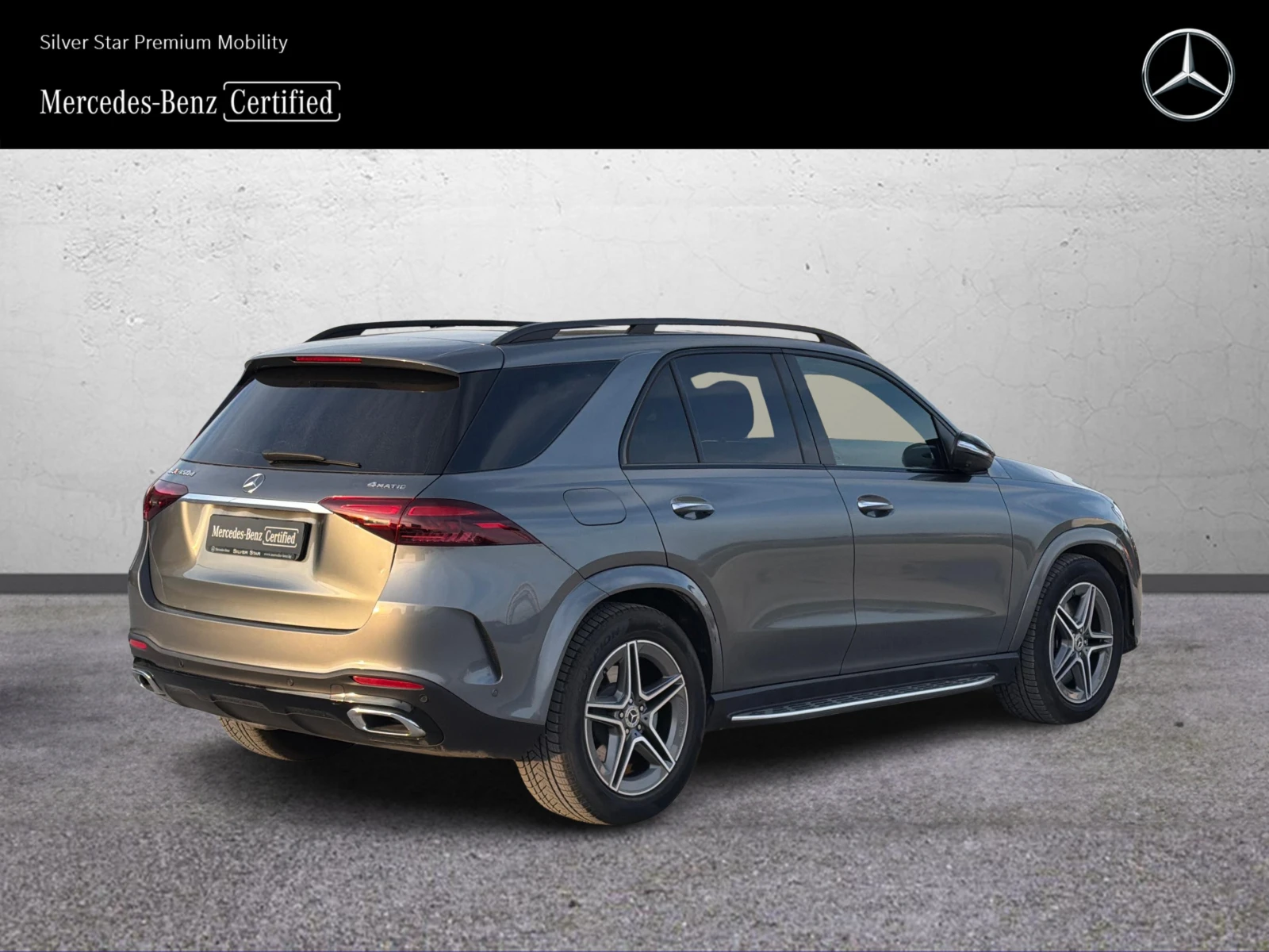 Mercedes-Benz GLE 450 AMG d 4MATIC 6+ 1 - изображение 3