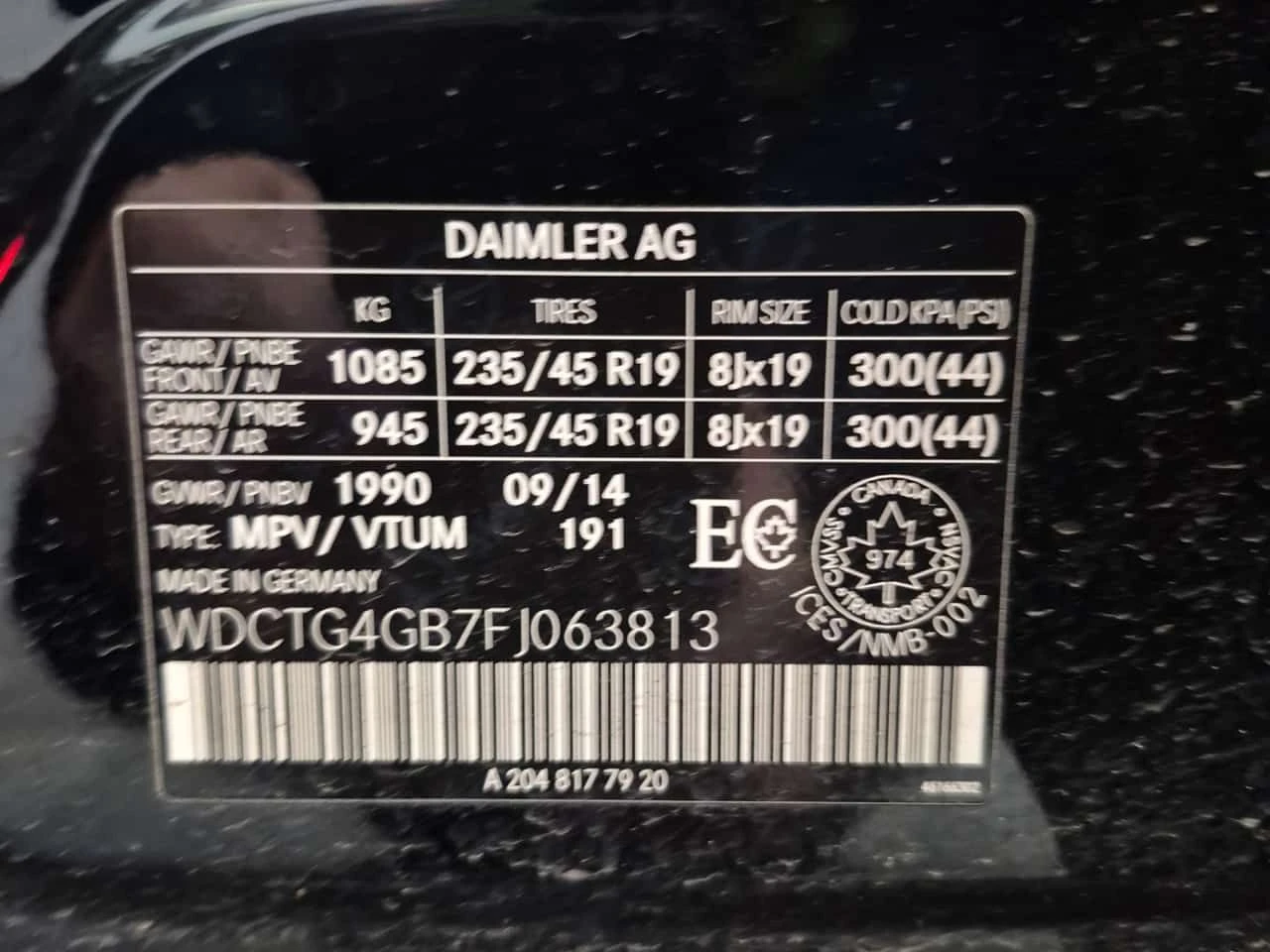 Mercedes-Benz GLA 250 * CARFAX * * ����������* * �������*  | Mobile.bg � ����������� 7