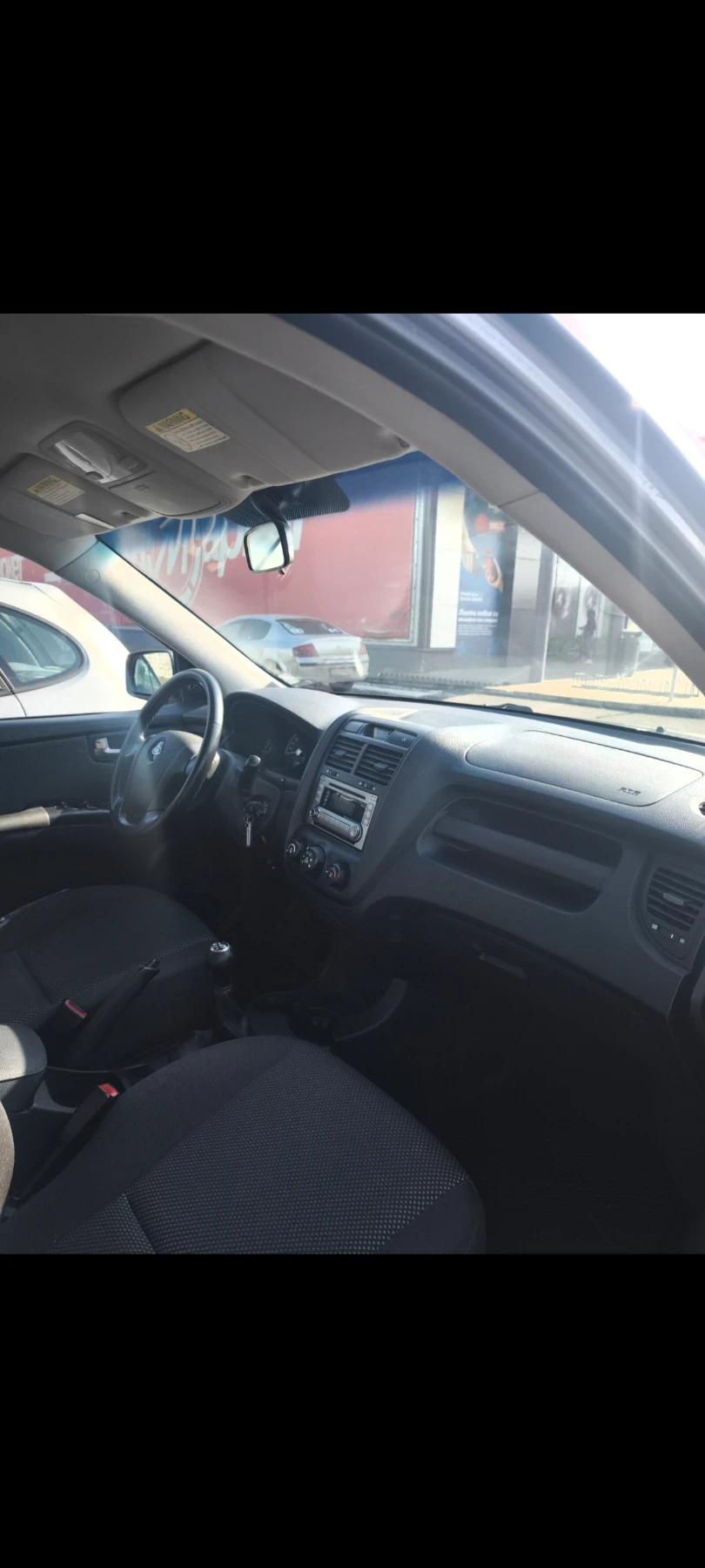Kia Sportage 2.0 140к.с. + Газ, снимка 5 - Автомобили и джипове - 54095996