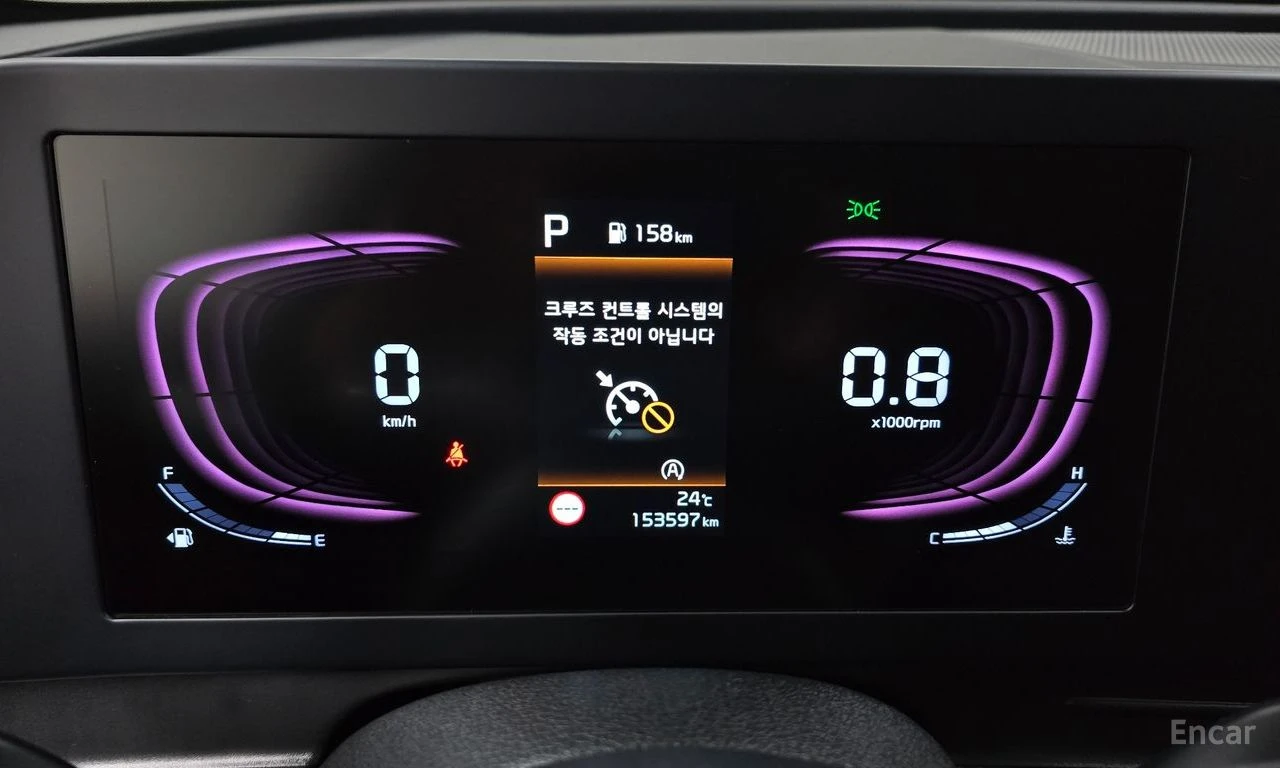 Kia Sportage 2.0D Trendy* HARMAN KARDON* ПОДГРЕВ* КАМЕРА* , снимка 10 - Автомобили и джипове - 54748881