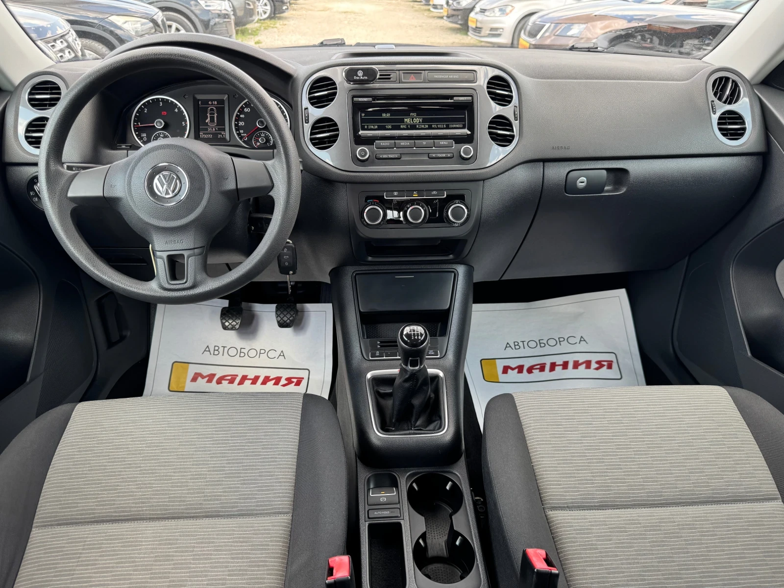 VW Tiguan 2.0TDI 4x4, снимка 9 - Автомобили и джипове - 55177120