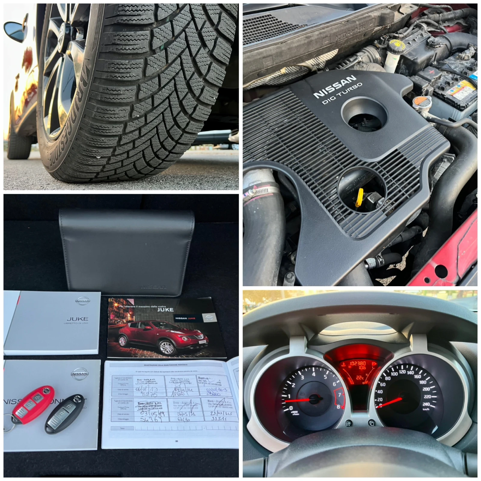 Nissan Juke 1.6 DIG Turbo / Limited Edition , снимка 15 - Автомобили и джипове - 55400629