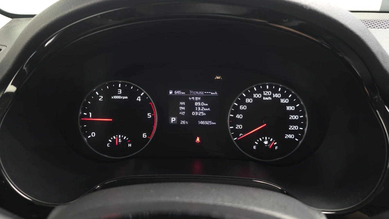 Kia Seltos 1.6* ПОДГРЕВ ВОЛАН* КРАЙНА ЦЕНА, снимка 8 - Автомобили и джипове - 55496118