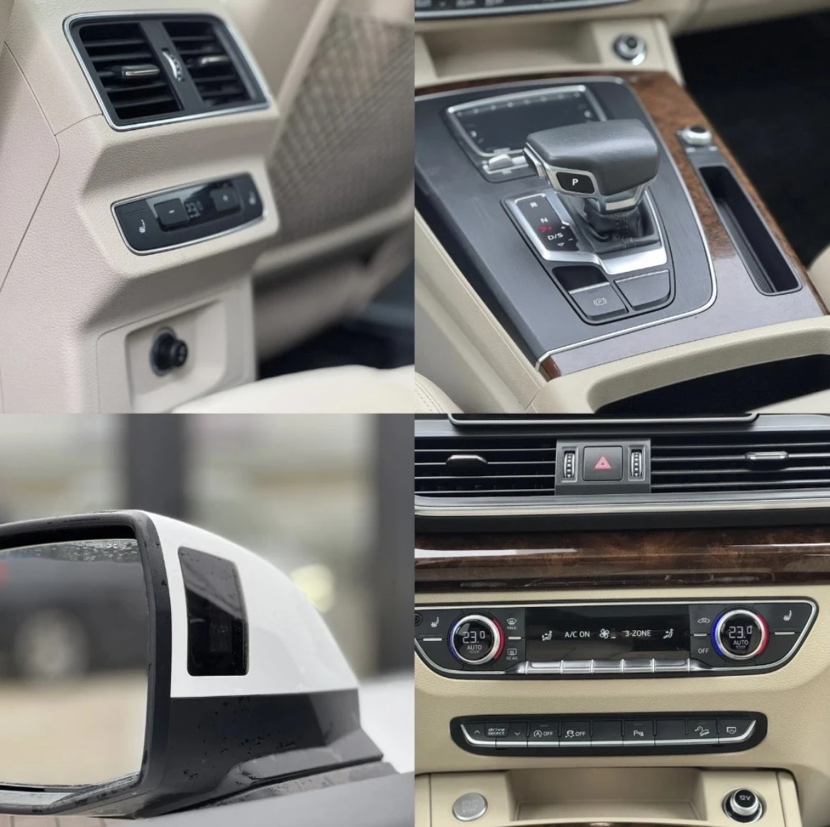 Audi Q5 2.0TFSI DIGITAL, снимка 13 - Автомобили и джипове - 56074832