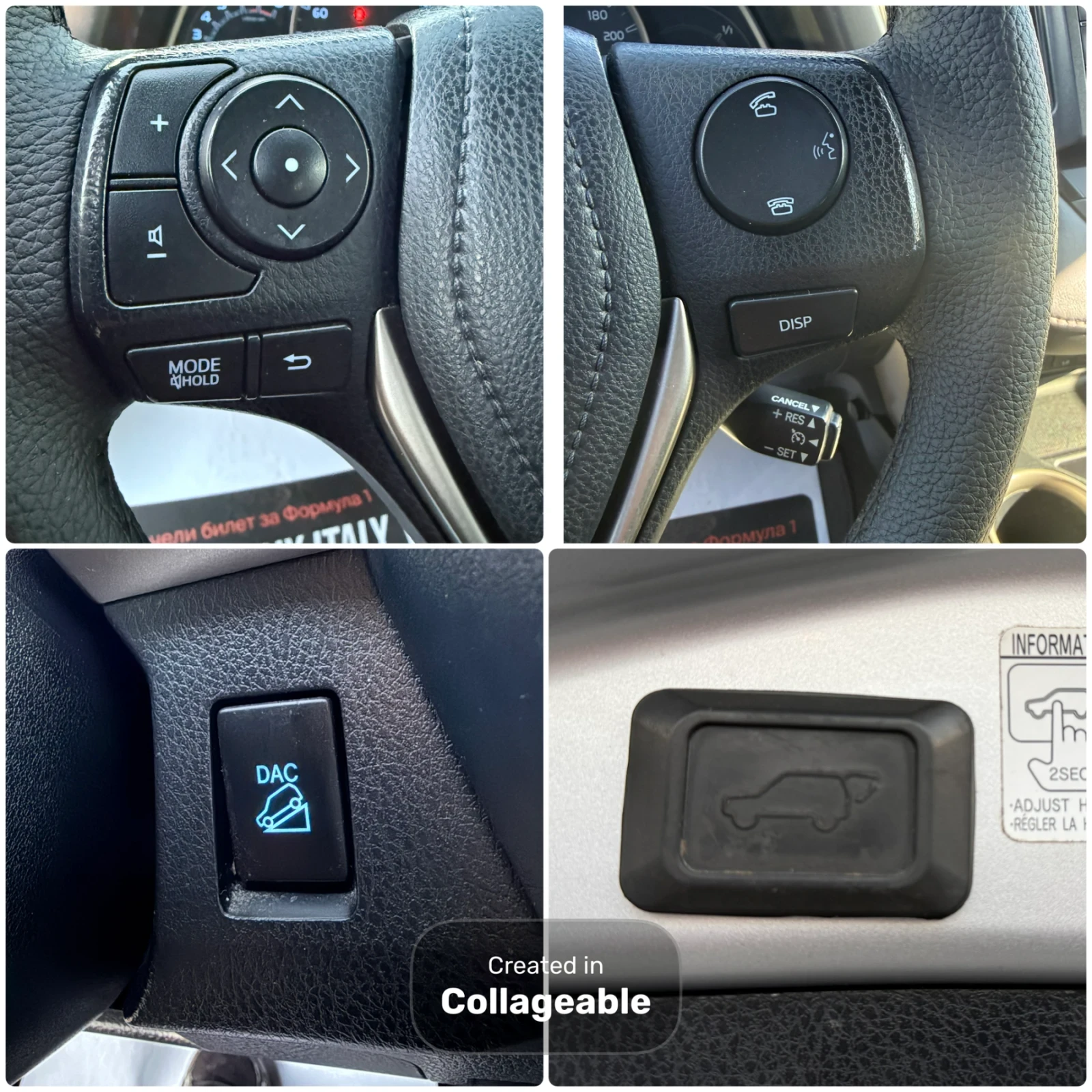 Toyota Rav4 2.0VVTI  4x4 Швейцария, снимка 17 - Автомобили и джипове - 56334812