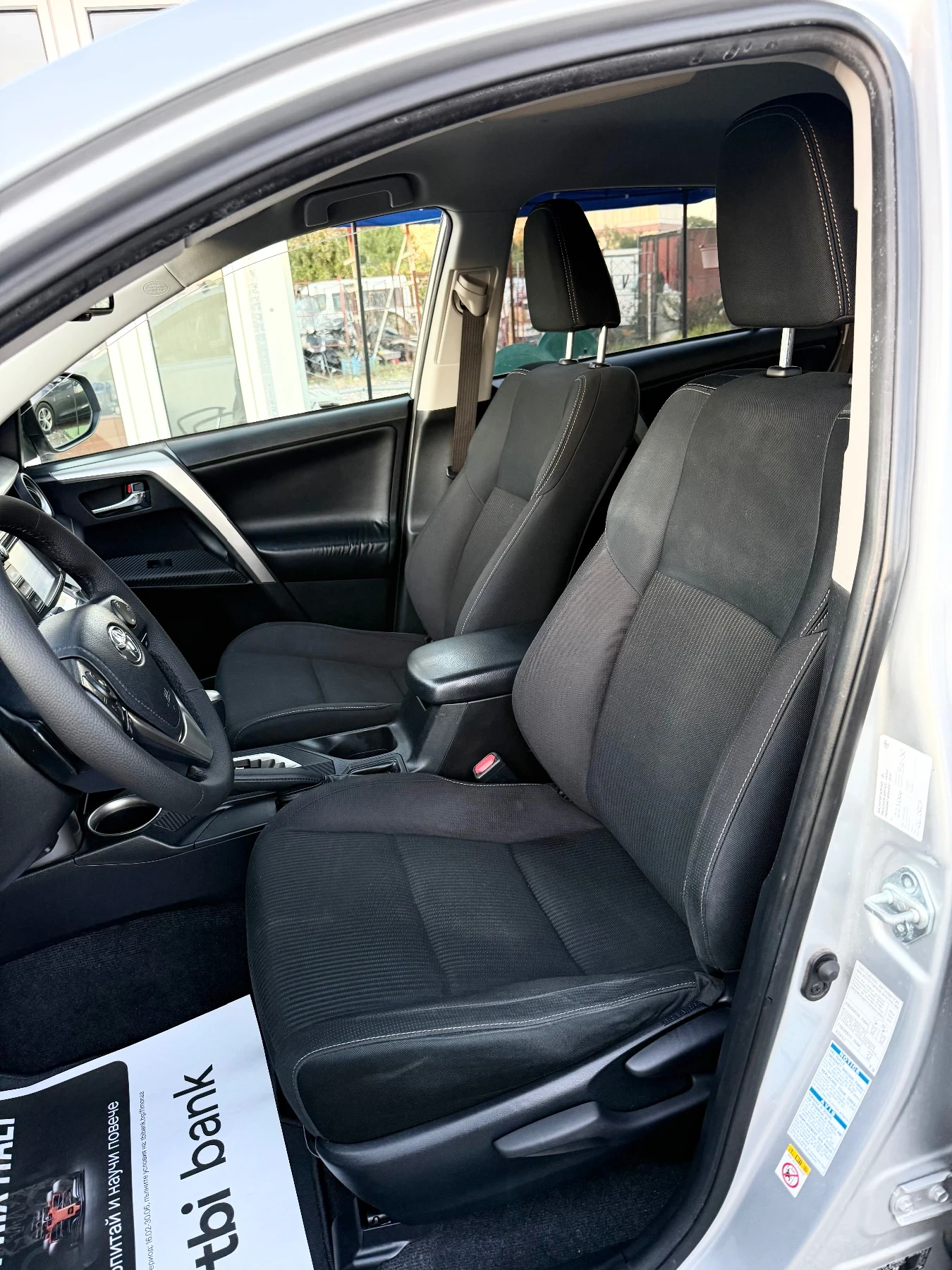 Toyota Rav4 2.0VVTI  4x4 Швейцария, снимка 10 - Автомобили и джипове - 56334812
