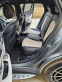 Обява за продажба на Mercedes-Benz EQC EQC 400 4MATIC AMG ~ 150 000 лв. - изображение 4