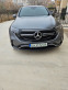Обява за продажба на Mercedes-Benz EQC EQC 400 4MATIC AMG ~ 150 000 лв. - изображение 6
