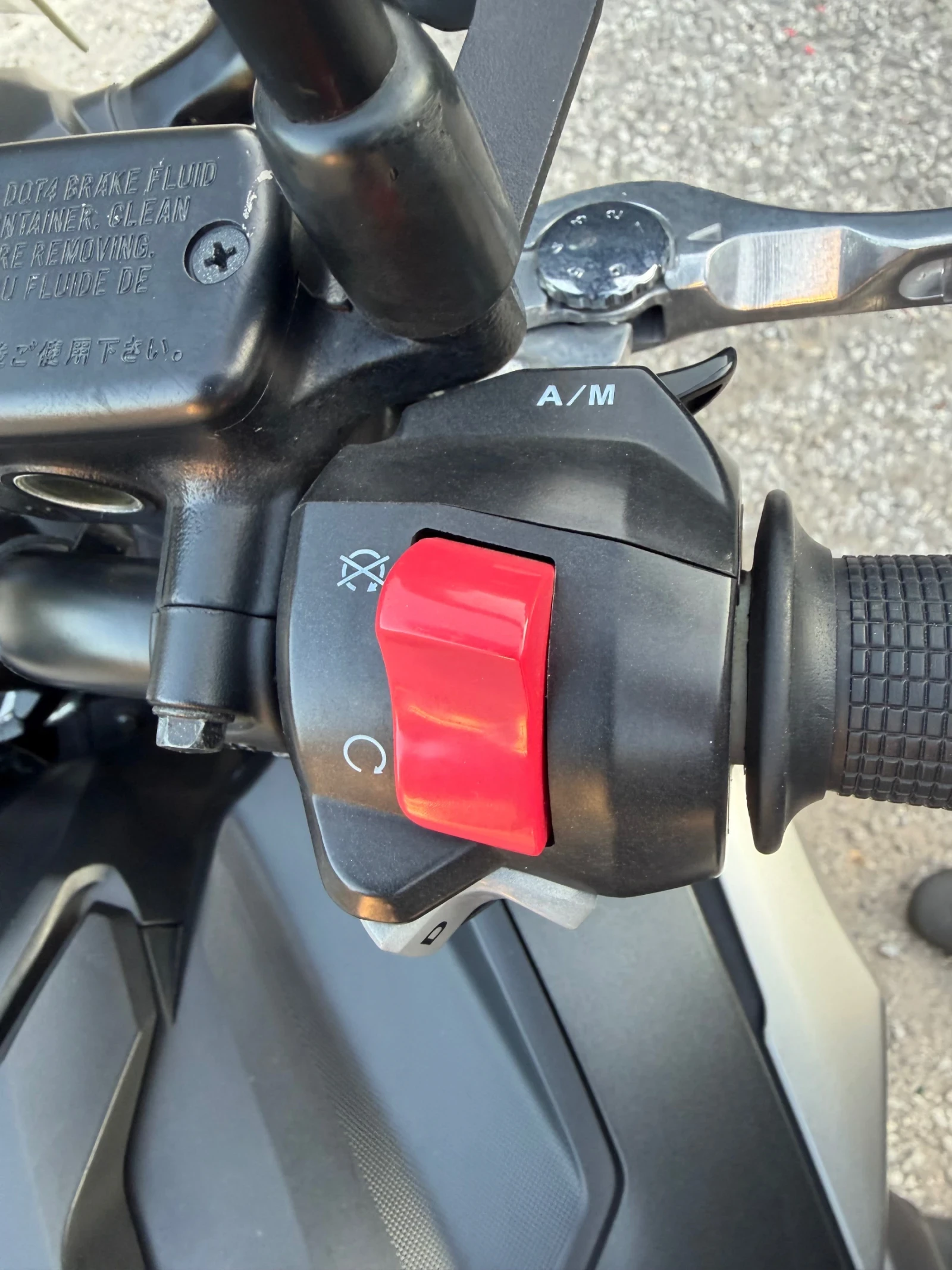 Honda Nc 750X, снимка 9 - Мотоциклети и мототехника - 55545726