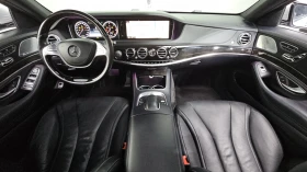 Mercedes-Benz S 350 4MATIC autogeorge.com, снимка 7