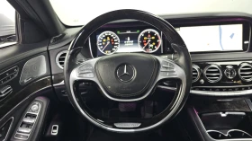 Mercedes-Benz S 350 4MATIC autogeorge.com, снимка 13