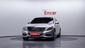 Mercedes-Benz S 350 4MATIC autogeorge.com, снимка 3
