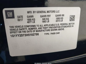 Chevrolet Corvette 6.2l Grand Sport, снимка 9