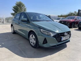 Hyundai I20 i20 BC3 Classic Fog & LED 1, 2 Gas 5MT D920 MG2/NN, снимка 3