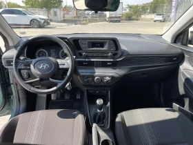 Hyundai I20 i20 BC3 Classic Fog & LED 1, 2 Gas 5MT D920 MG2/NN, снимка 14