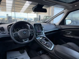 Renault Espace / 1.8I / 224HP / 4CONTROL / 6+ 1 / FULL / , снимка 9