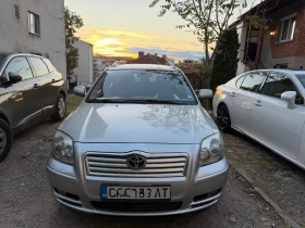 Toyota Avensis 2.0, снимка 8