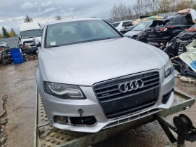 Audi A4 3.0tdi-239ks-2010god-На части -CCW, снимка 10