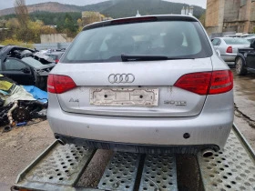 Audi A4 3.0tdi-239ks-2010god-На части -CCW, снимка 8