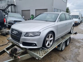 Audi A4 3.0tdi-239ks-2010god-На части -CCW, снимка 1