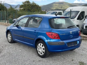 Peugeot 307 1.6i* Клима* Германия, снимка 4